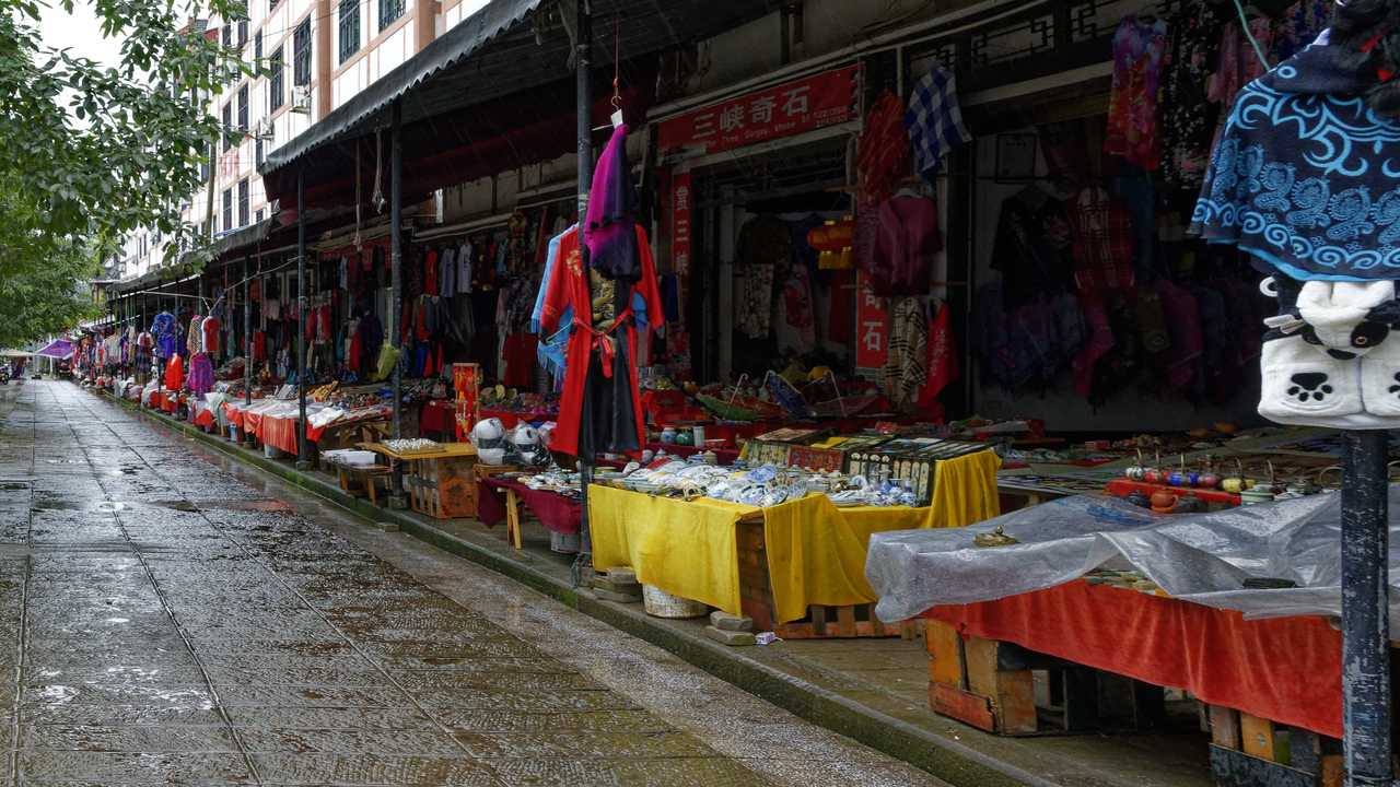 20161107 140228•Sacred Temple•Shibao•Chongqing•China